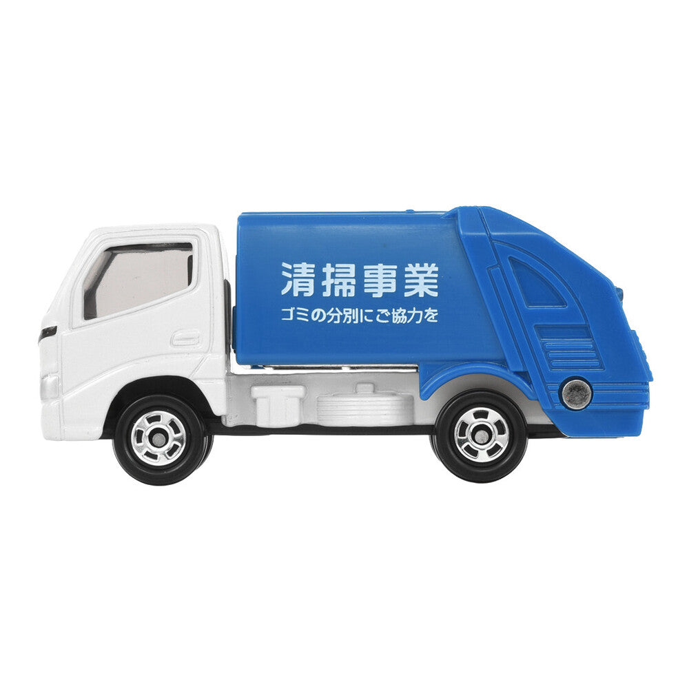 Tomica No.45 Toyota Dyna Refuse Truck Diecast Vehicle