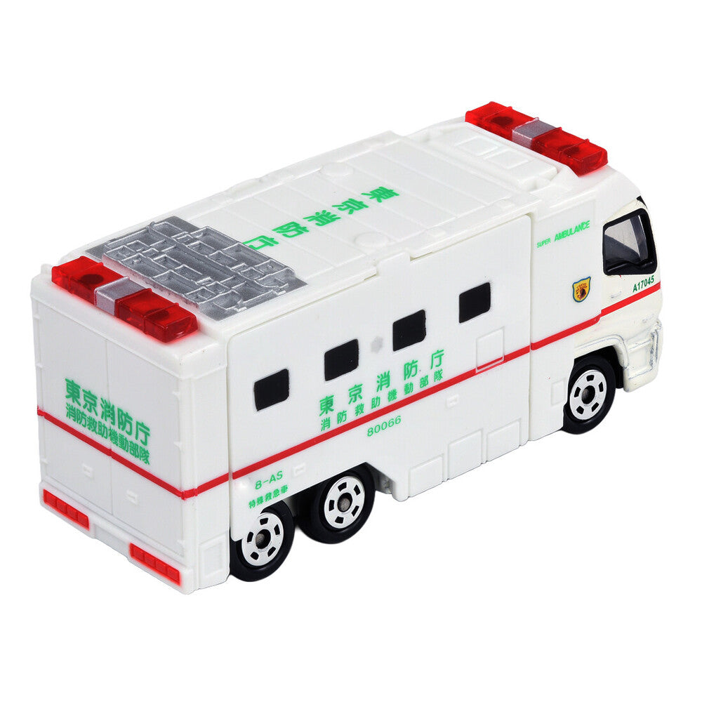 Tomica No.116 Super Ambulance Diecast Vehicle