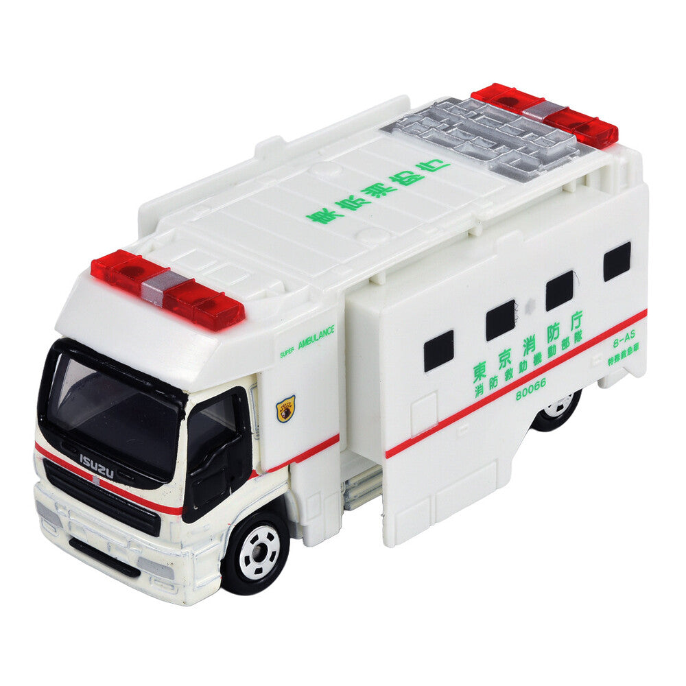 Tomica No.116 Super Ambulance Diecast Vehicle