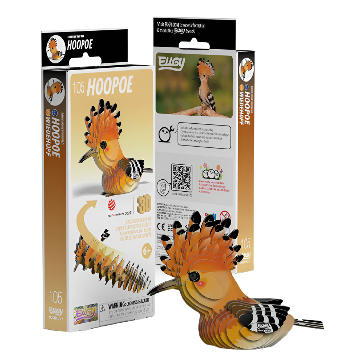 EUGY Hoopoe