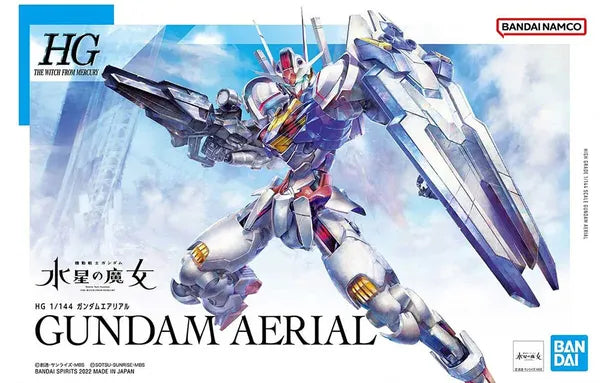Gundam HG Gundam Aerial  1/444