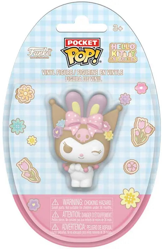 Funko Pocket POP! Singles Hello Kitty Vinyl Figure Asst