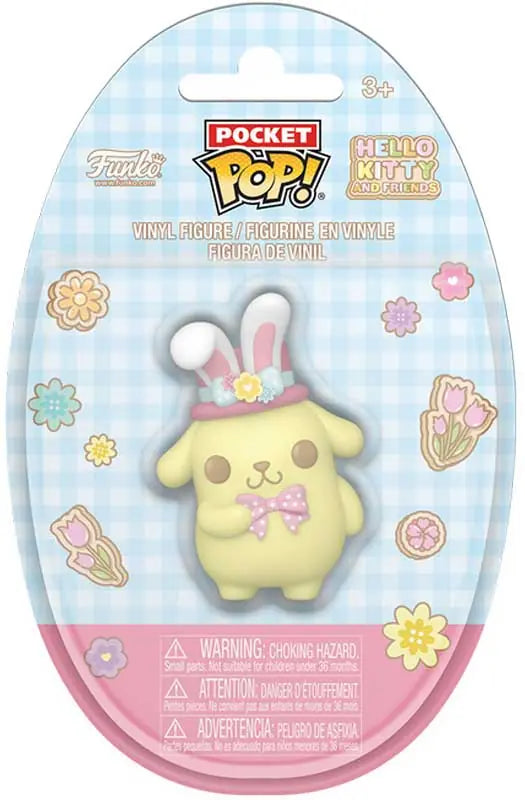 Funko Pocket POP! Singles Hello Kitty Vinyl Figure Asst