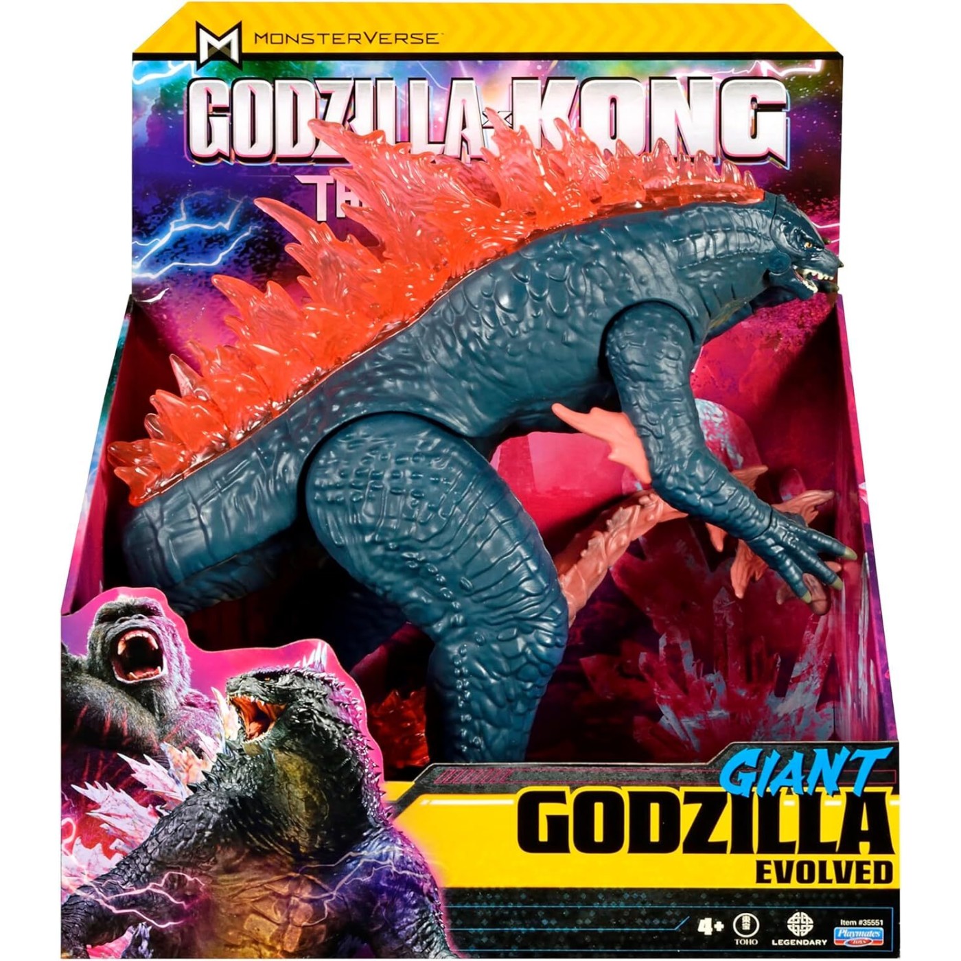 Godzilla x Kong New Empire 11 inch Giant Godzilla