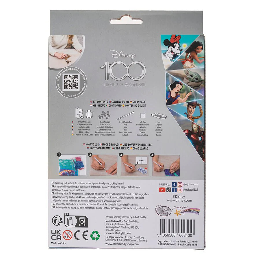 Disney 100 Sparkle Scene - Jasmine