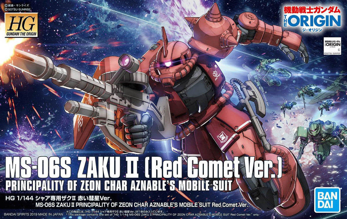 Gundam HG MS-06S Zaku II Principality of Zeon Char Aznable's Mobile Suit 1/144