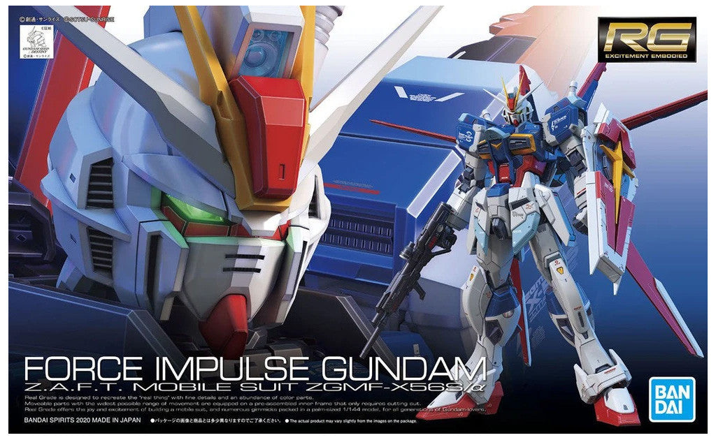 Gundam RG Force Impulse 1/144
