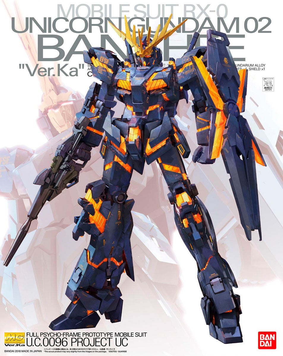 Gundam MG Unicorn Gundam 02 Banshee Version Ka  1/100