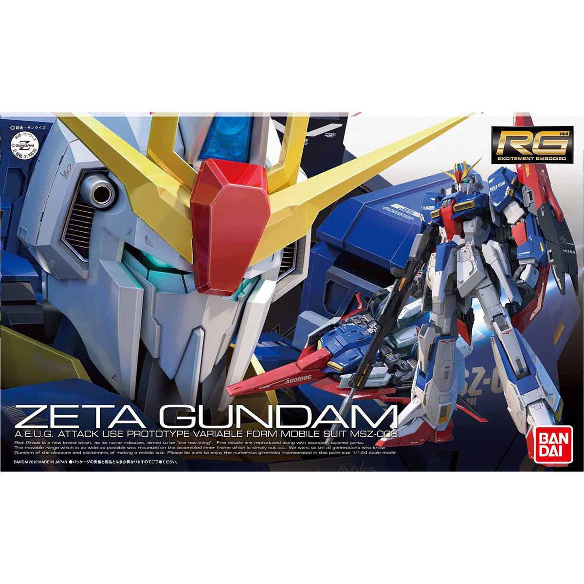 Gundam RG Z 1/144