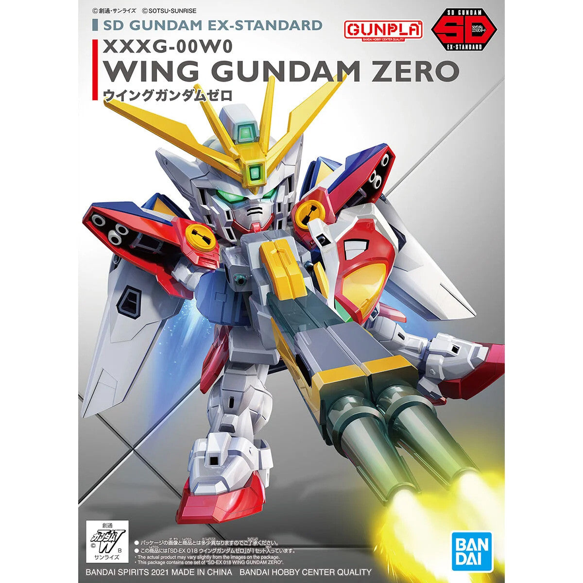 Gundam SD Ex-Standard Wing Gundam Zero