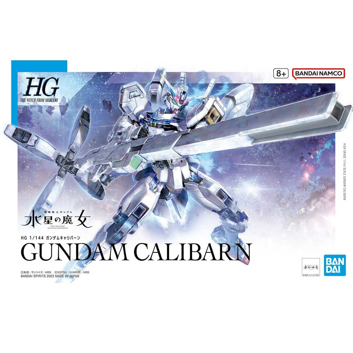 Gundam HG Calibarn 1/144