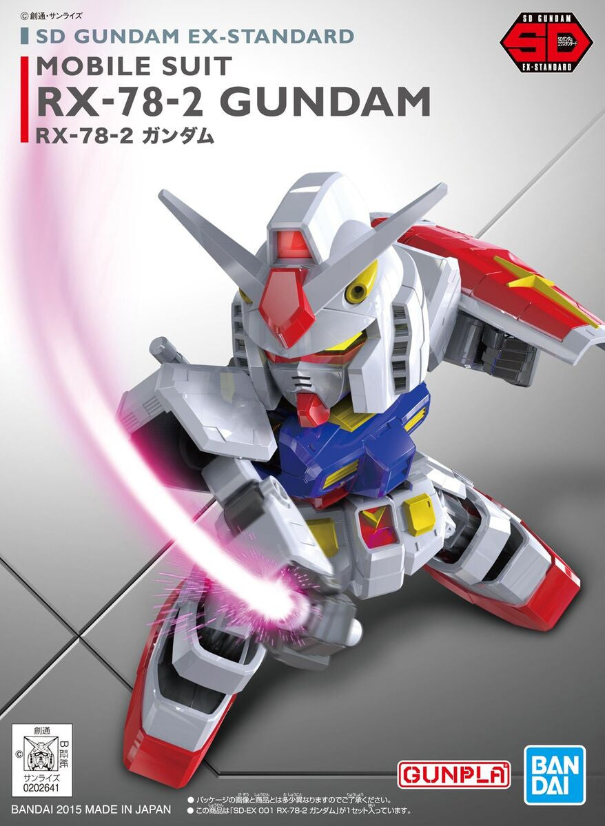Gundam SD EX Standard RX-78-2 Gundam