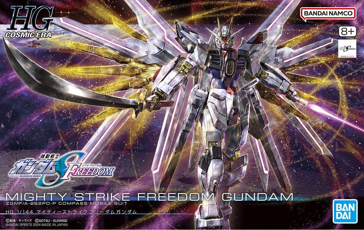 Gundam High Grade 1/144 Mighty Strike Freedom Model Kit