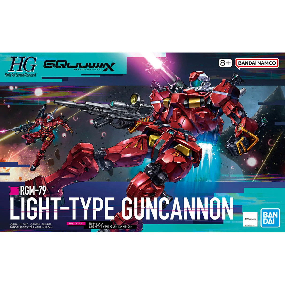 Gundam HG Light-Type Guncannon 1/144