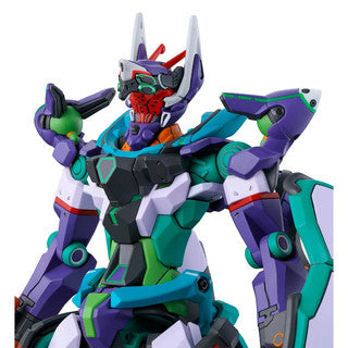 Gundam High Grade 1/144 GFreD Model Kit