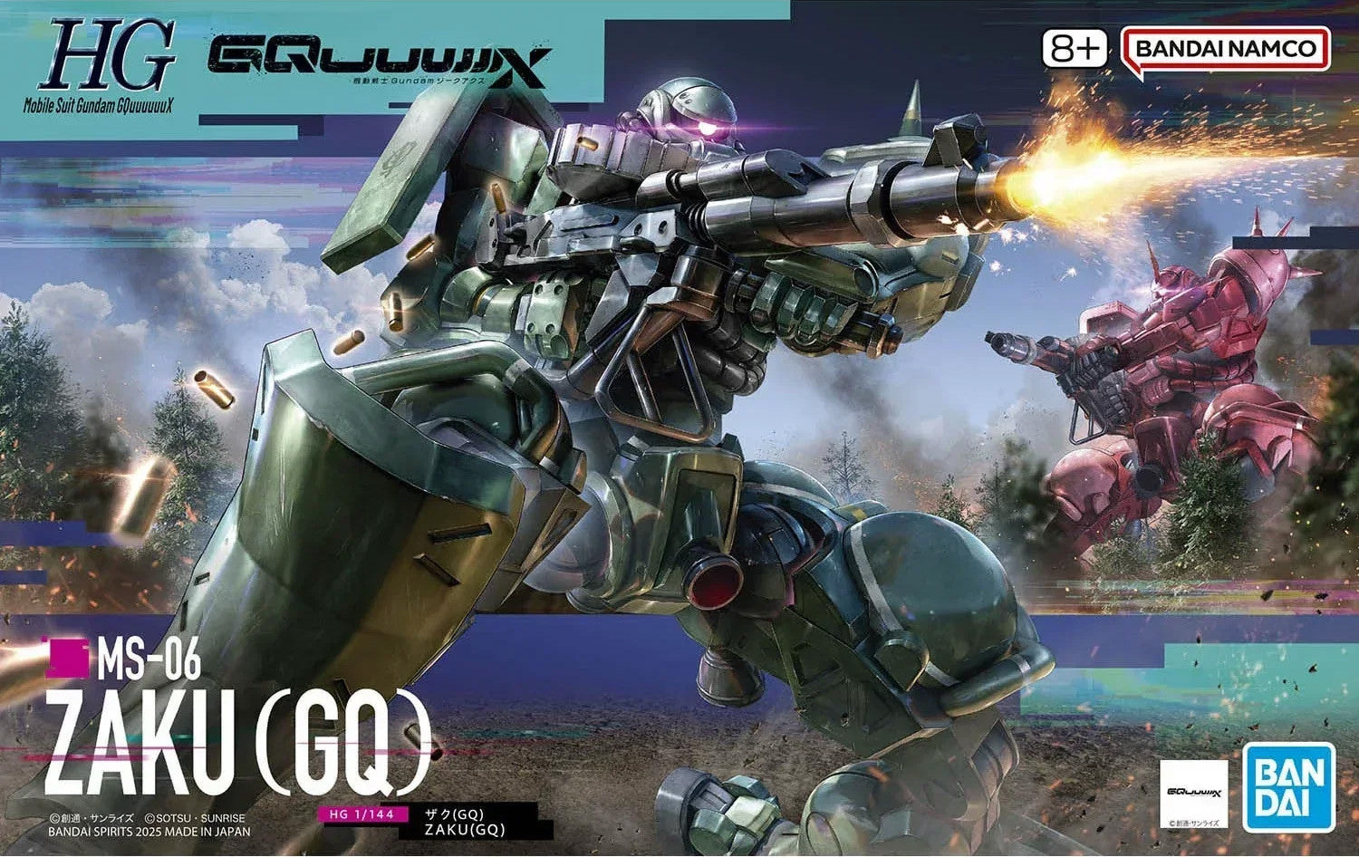 Gundam High Grade 1/144 Zaku (GQ) Model Kit