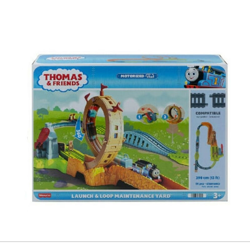 Thomas Maintenance Yard