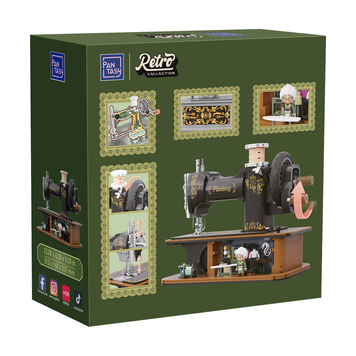 Pantasy Antique Hand Crank Sewing Machine Building Set 1360 Pieces