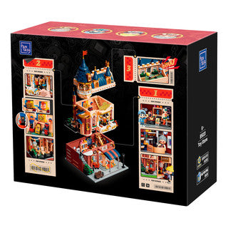 Pantasy Toy Store Building Set 2978 Pieces