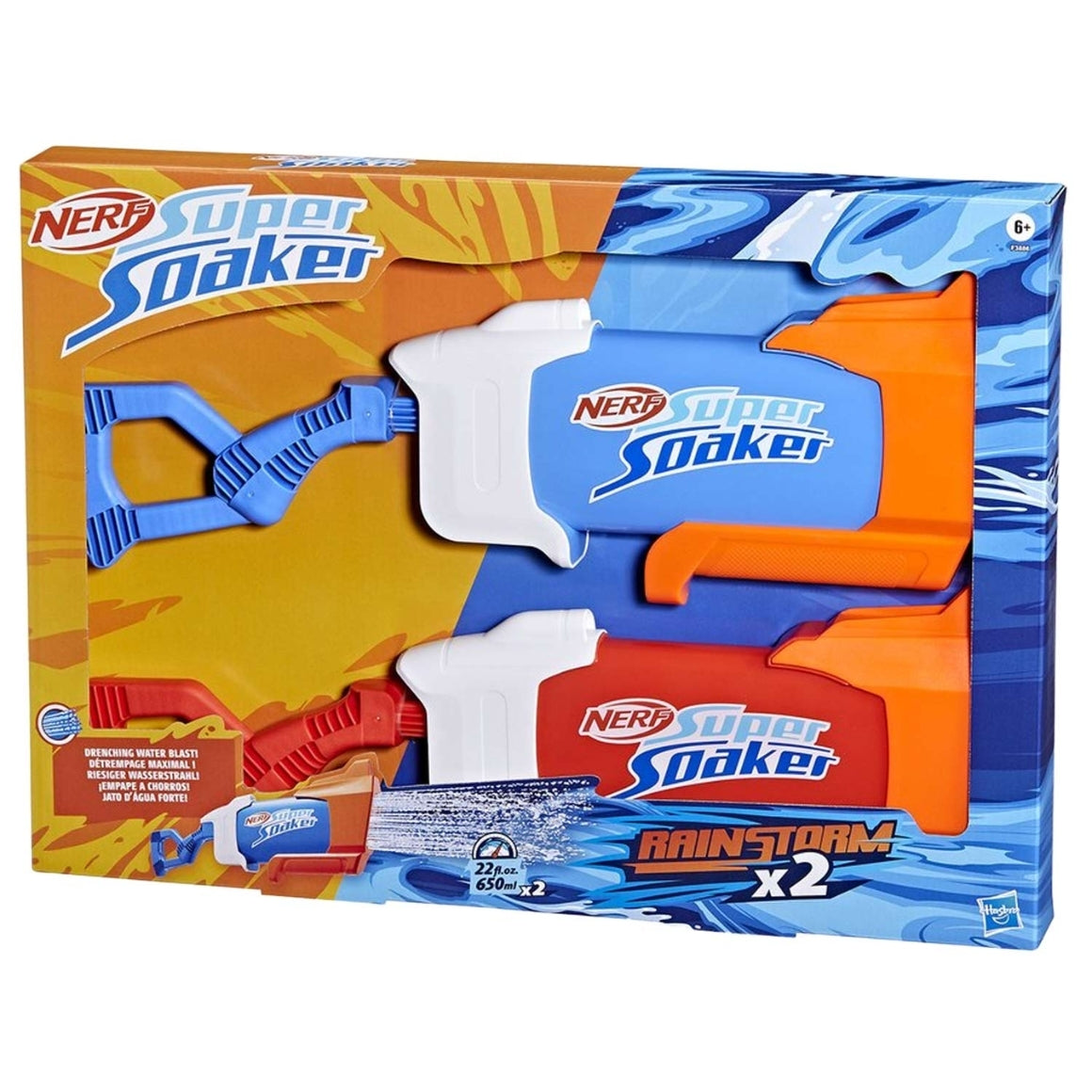 Nerf Super Soaker Rainstorm Water Blaster 2 Pack