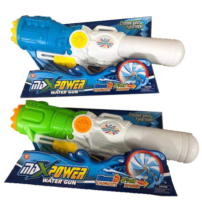 55cm Water Gun Asst